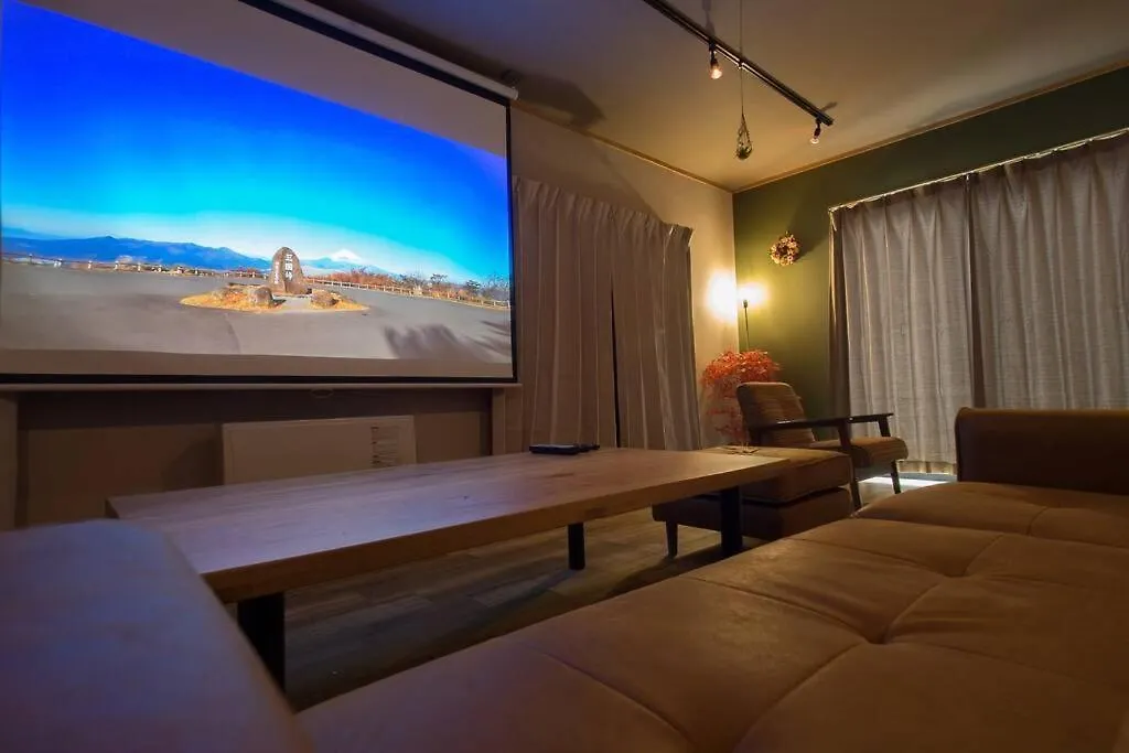 Holiday home 箱根仙石原を大勢で遊びたい &癒されたい Villa Japan