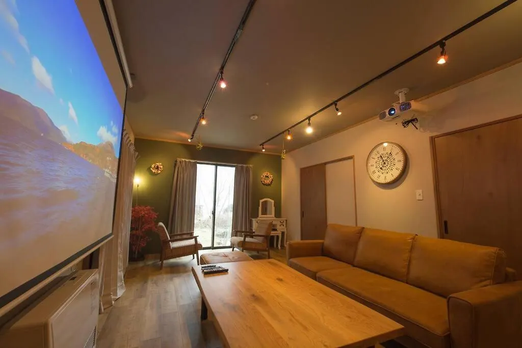 Holiday home 箱根仙石原を大勢で遊びたい &癒されたい Villa